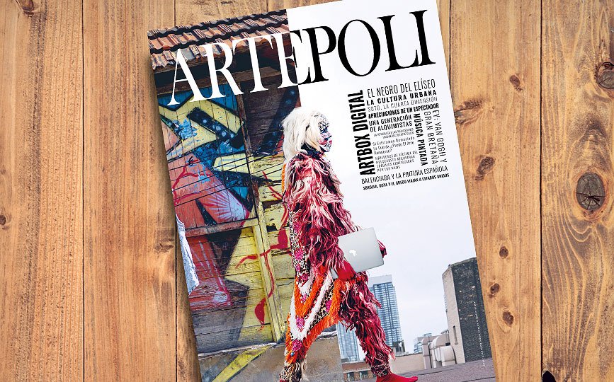 artpoli_artbox-digital-2019
